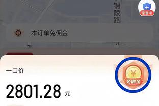 华体会体育最新地址截图2